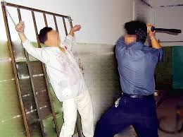 '酷刑演示:毒打'