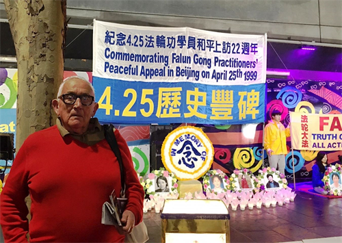 '图10:来自新南威尔士州的诺曼(Norman)先生。'