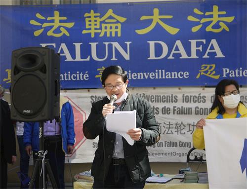'图3:法国法轮大法学会主席唐汉龙先生呼吁人们认清中共,远离中共,选择正义和良知。'