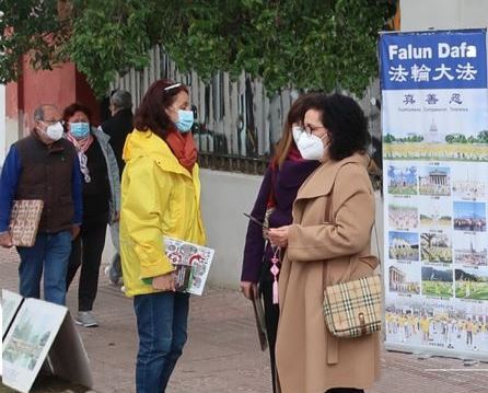 '图1~6:西班牙法轮功学员纪念四·二五,在中使馆前集会揭露中共迫害。'