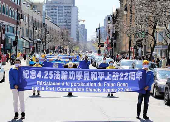 蒙特利尔民众:对法轮功充满敬意