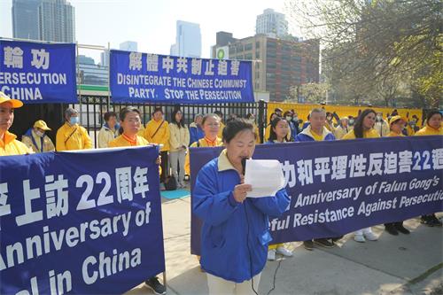 '图4:法轮功学员周莉回忆了她参加四·二五上访的经过'