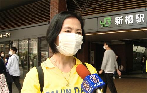 '图9:法轮功学员藤岛亚希子说,四月二十五日是我们法轮功学员讲真相的日子。'