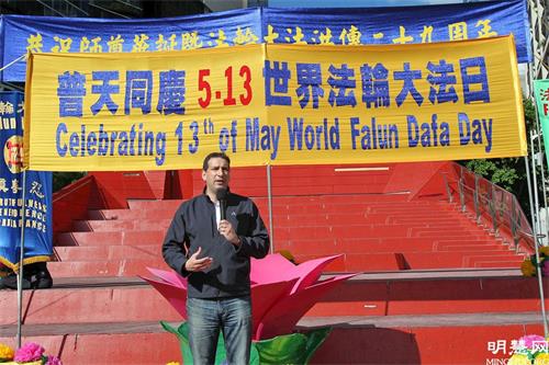 '图4:墨尔本班尤尔市(Banyule City)市长加罗蒂(Rick Garotti)先生在致辞。'