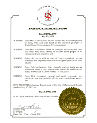 '图4:卑诗省纳奈莫市(City of Nanaimo)市长伦纳德。克罗格(Leonard Krog)为法轮大法日颁发褒奖令'