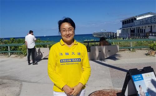 图6:法轮功学员张女士已修炼29年了