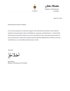'图17:Foothills选区国会议员John Barlow的贺信'