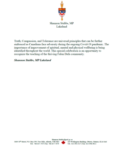 '图21:Lakeland选区国会议员、公共安全官方反对党评论家Shannon Stubbs的贺信'
