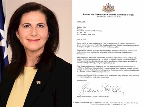 '图2:澳洲联邦参议员威尔斯(Senator Hon Concetta Fierravanti-Wells)女士的贺信。'