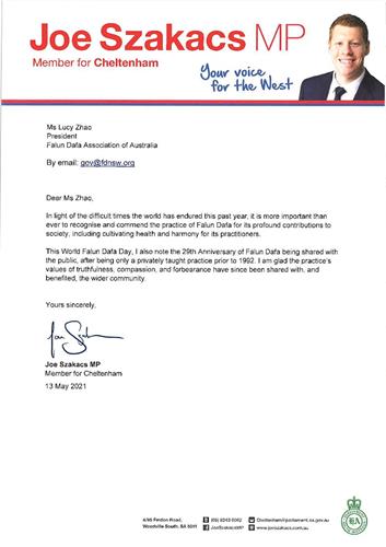 '图10:南澳州议会议员萨卡奇(Joe Szakacs MP)先生的贺信。'