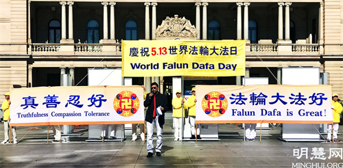 图7:前澳洲帕拉玛塔市联邦候选人加内什・洛克(Ganesh Loke)在集会上发言