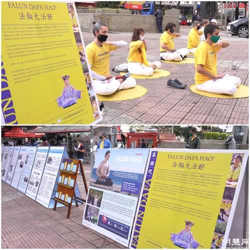 '图1:二零二一年五月十三日,巴西法轮功学员在旅游景点——东方街自由区(liberdade)广场,演示功法和摆放真相图片展庆祝世界法轮大法日,同时传播真相。'