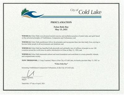 '图7:冷湖市(City of Cold Lake)褒奖,宣布法轮大法日'