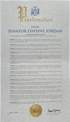 '图7:第四十三选区参议员乔丹(Daphne Jordan)恭贺世界法轮大法日。'