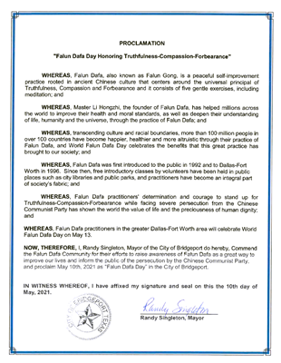 '图4:美国德州布里奇波特市(City of Bridgeport)宣布“法轮大法日”'