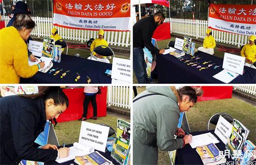 '图8:现场观众注册学炼法轮功。'