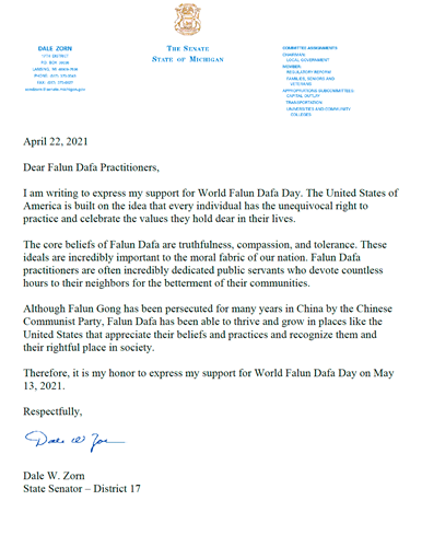 '图8:第十七区州参议员戴尔·佐恩(Senator Dale W. Zorn)贺信'