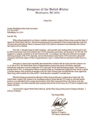'图1:宾州第10国会选区联邦众议员SCOTT PERRY的贺信'