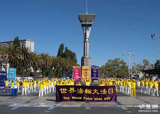 旧金山学员游行 欢庆世界法轮大法日