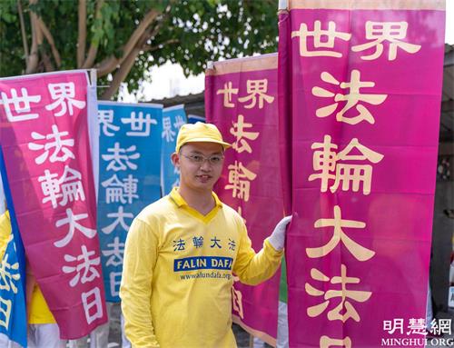 '图9:法轮功学员高念恩'
