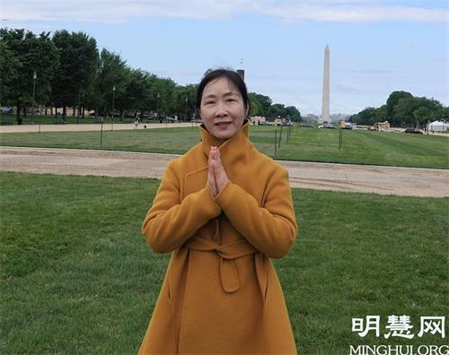 '图5:华府法轮功学员姚香兰感恩李洪志师父'