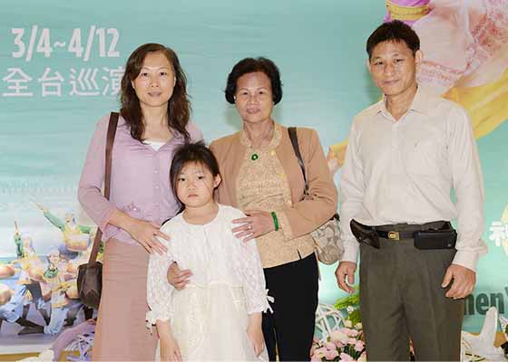 观神韵得大法 企业家人生展新篇
