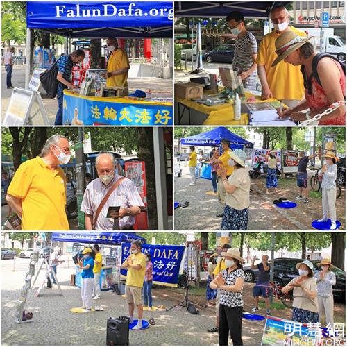 '图4:二零二一年六月十九日,法轮功学员在慕尼黑东火车站奥雷昂斯广场(Orleansplatz)举办信息日活动。'