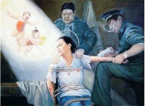 '酷刑演示:打毒针(绘画)'