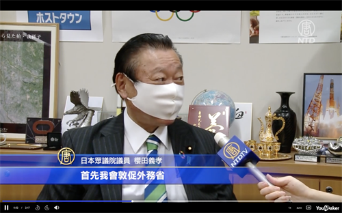 '图2:樱田议员表示非常同情法轮功学员的遭遇,会敦促外务省发声'