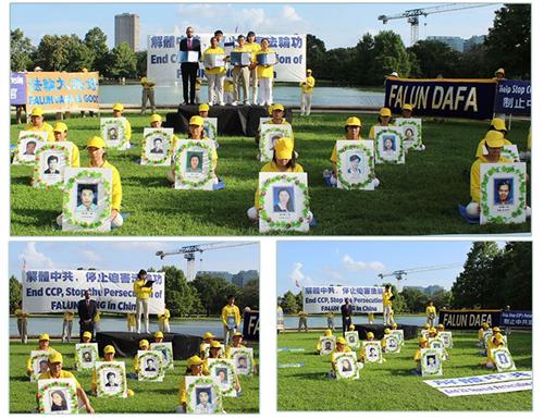 '图2:在荷门公园(Hermann Park)反迫害22周年下午集会上, 法轮功学员宣读德州政要的支持信函。'