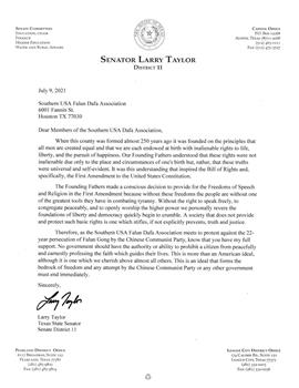 '图3:州参议员兰尼·泰勒(Larry Taylor)支持信'