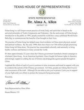 '图4:德州众议院第131区州众议员阿尔玛·艾伦博士(Alma Allen)支持信'