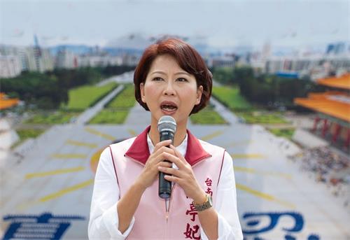 '图6:资深立法委员陈亭妃表示:“中共已没有道德底线,这样的恶行、极权,已令人神共怒,一定会自食恶果,红墙必定坍塌。”'