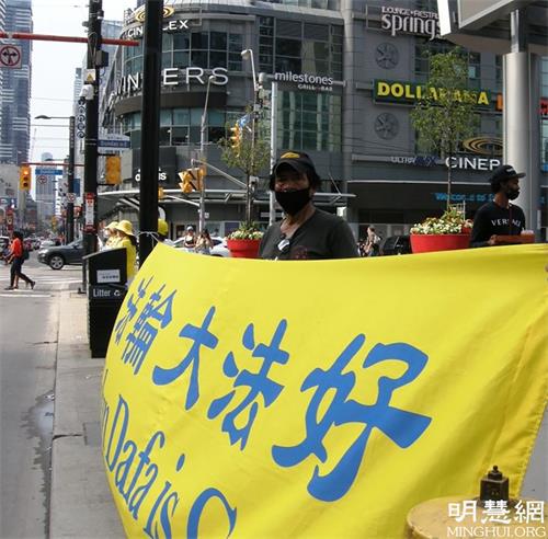 '图14:来自中美洲国家哥斯达黎加的卡洛斯·冈萨雷斯(Carlos Gonzales)先生'