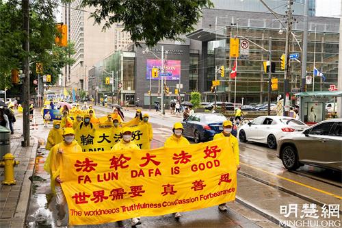 '图1~5:法轮大法好方阵'