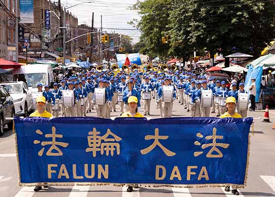 纽约720反迫害游行传真相 唤良知