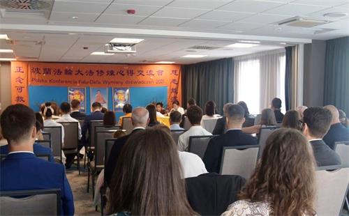 '图1:二零二一波兰法会在华沙召开'