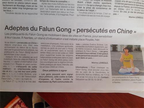 '图6:《西部法国》报道了南特市的法轮功反迫害活动'