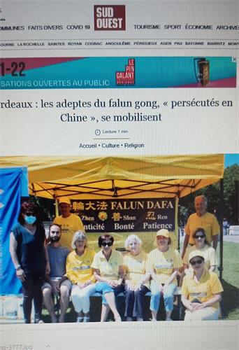 '图8:《西南法国》报道了波尔多法轮功学员的反迫害活动'