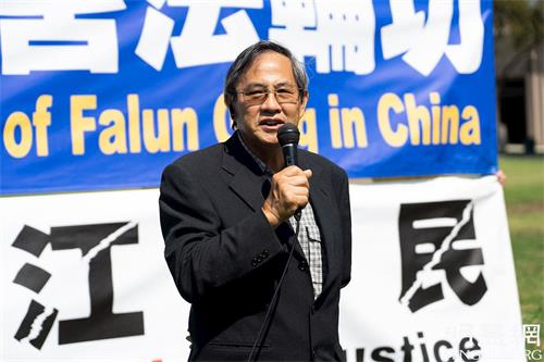 '图9:台湾人公共事务会洛杉矶分会会长李贤群'