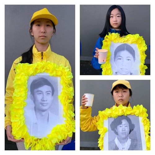 '图1~4:法轮功学员在奥克兰中领馆前举行烛光悼念活动'