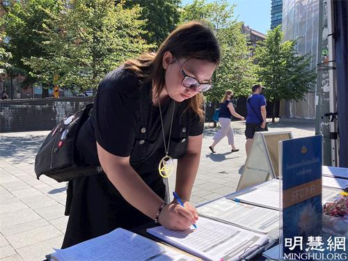 '图7:卡罗琳纳:“迫害法轮功是难以置信的恶行”'
