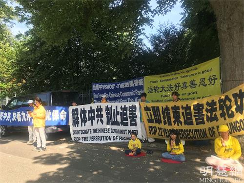 '图4:法轮功学员陈曼女士经历了一九九九年七 。二零和平上访和七年牢狱迫害。'