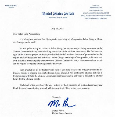 '图3:美国国会参议员马可·卢比奥(Marco Rubio)的声援信'