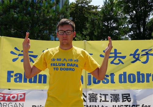 '图7:波兰法轮功学员Tomek'