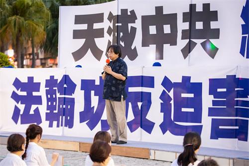'图5:华人民主书院董事主席曾建元教授'