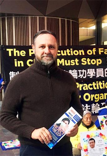 '图6:托德(Tod):真、善、忍原则对个人的发展和社会都有帮助'