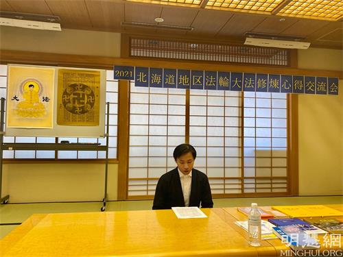 图:学员在法会上发言