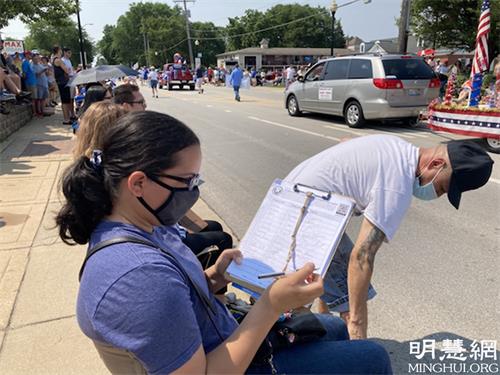 图11:伦东(Rendon) 夫人签名支持法轮功。