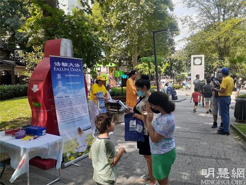 '图2:人们在了解真相'